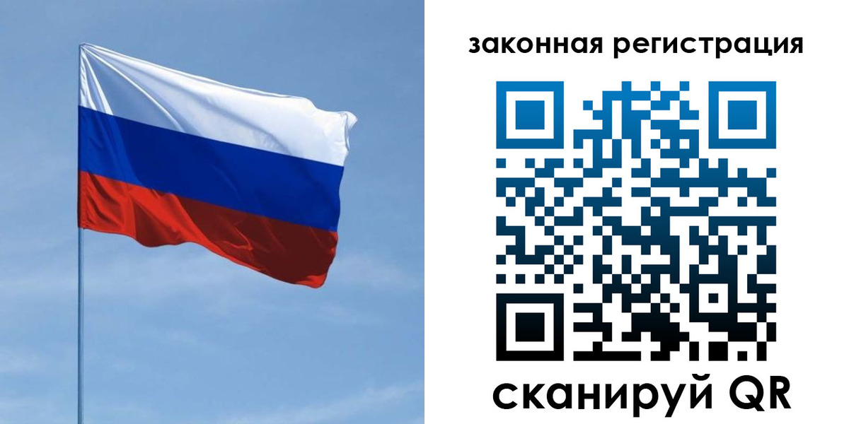 пропишу в квартире в Богородицке